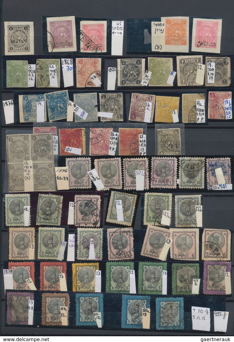 Iran: 1875/1976 (ca.), Comprehensive Mint And Used Collection In A Thick Stockbook, Well Sorted Thro - Irán