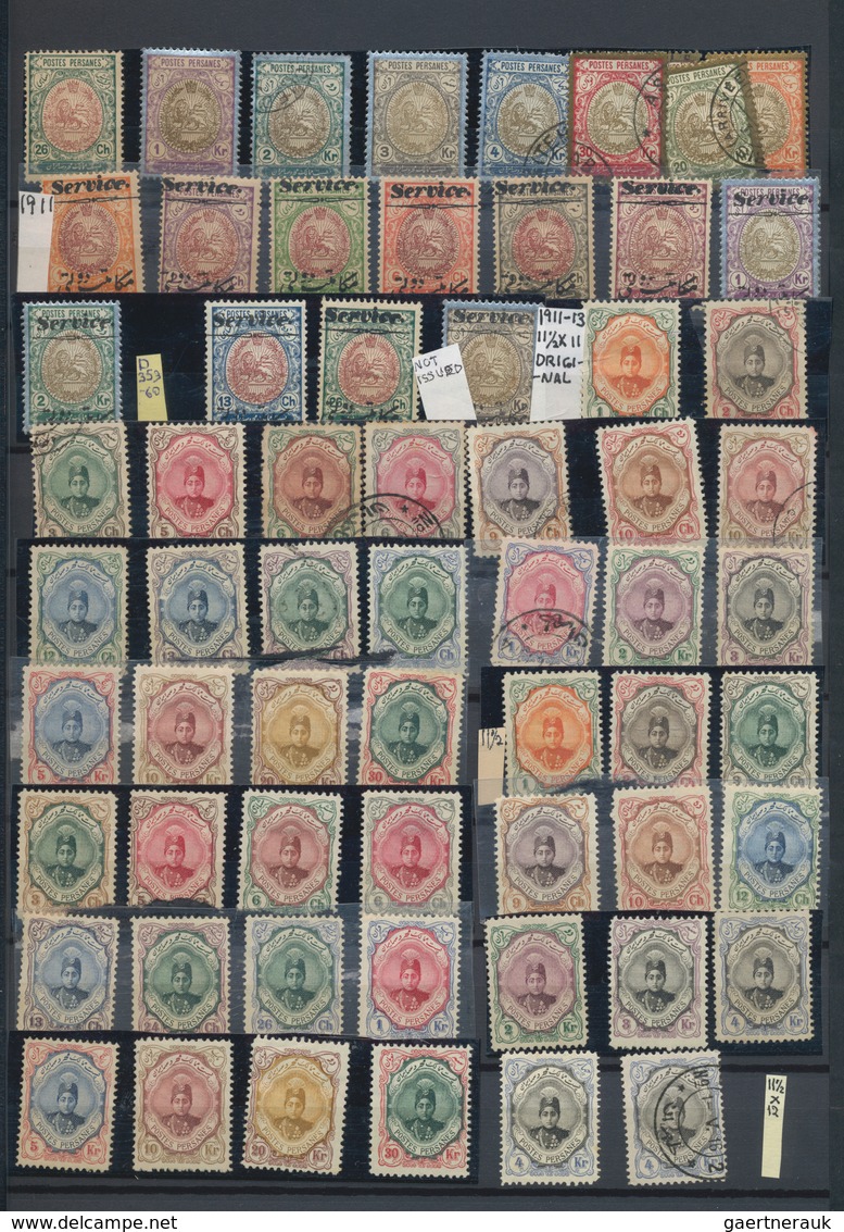 Iran: 1875/1976 (ca.), comprehensive mint and used collection in a thick stockbook, well sorted thro