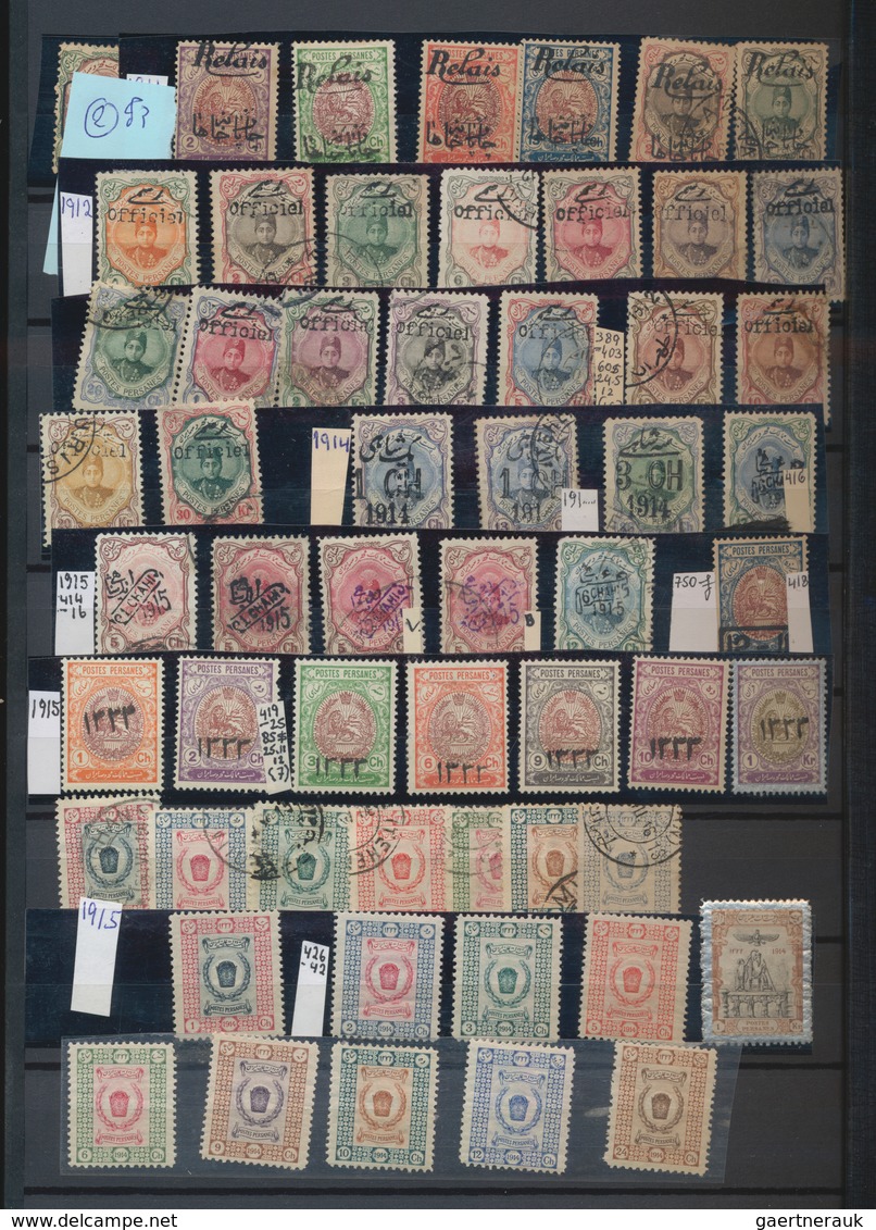 Iran: 1875/1976 (ca.), comprehensive mint and used collection in a thick stockbook, well sorted thro