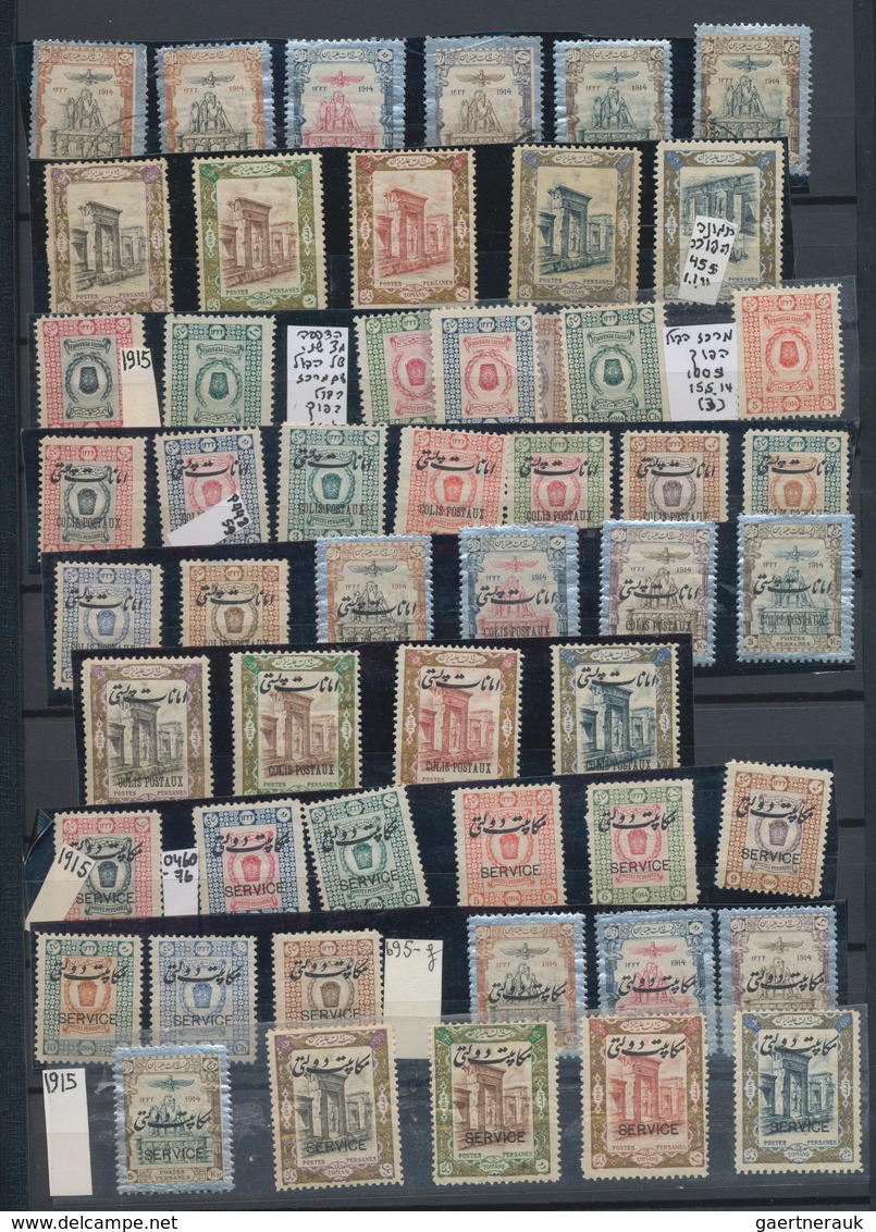Iran: 1875/1976 (ca.), comprehensive mint and used collection in a thick stockbook, well sorted thro