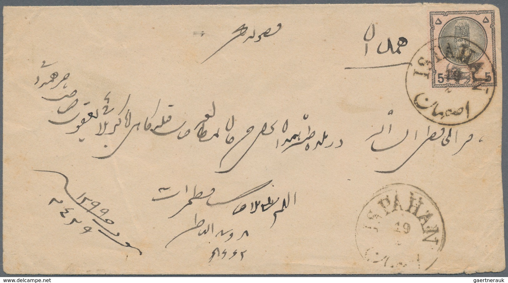 Iran: 1877-1902 Postal Stationery: Group Of 17 P/s Cards And Envelopes, Used Or Unused, Including Do - Iran