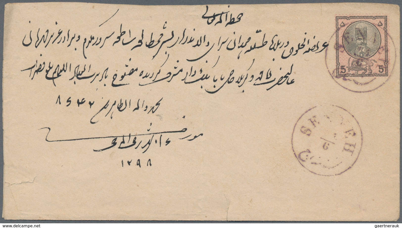 Iran: 1877-1902 Postal Stationery: Group Of 17 P/s Cards And Envelopes, Used Or Unused, Including Do - Iran