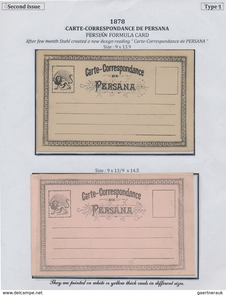 Iran: 1878-1925, "PERSIAN POSTAL STATIONERY IN THE QAJAR PERIOD" Exhibition Collection On 128 Pages - Irán