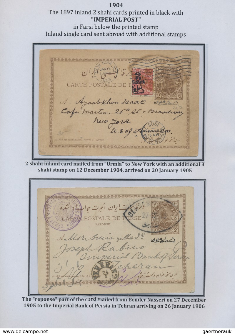 Iran: 1878-1925, "PERSIAN POSTAL STATIONERY IN THE QAJAR PERIOD" Exhibition Collection on 128 pages