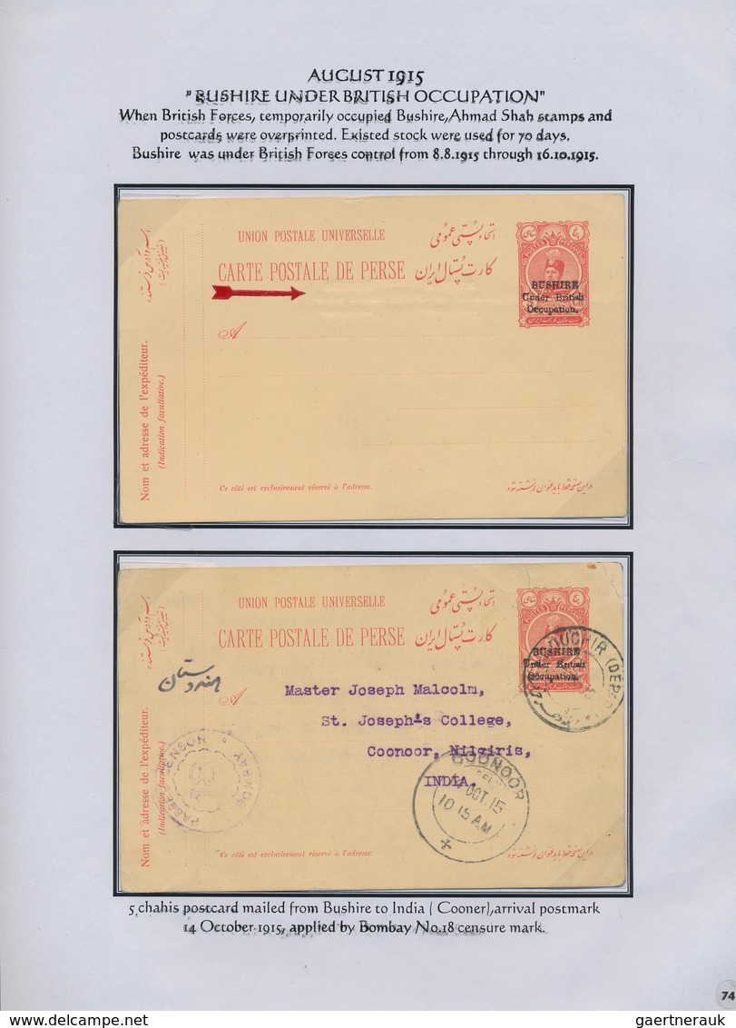 Iran: 1878-1925, "PERSIAN POSTAL STATIONERY IN THE QAJAR PERIOD" Exhibition Collection on 128 pages