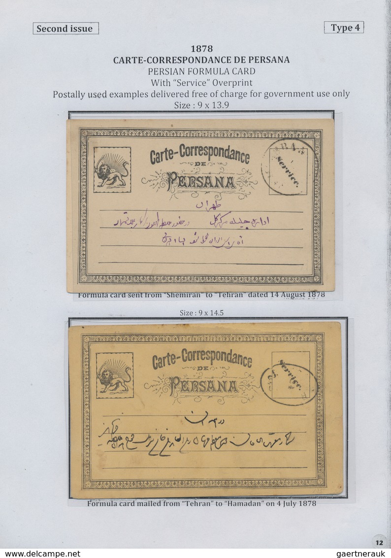 Iran: 1878-1925, "PERSIAN POSTAL STATIONERY IN THE QAJAR PERIOD" Exhibition Collection on 128 pages