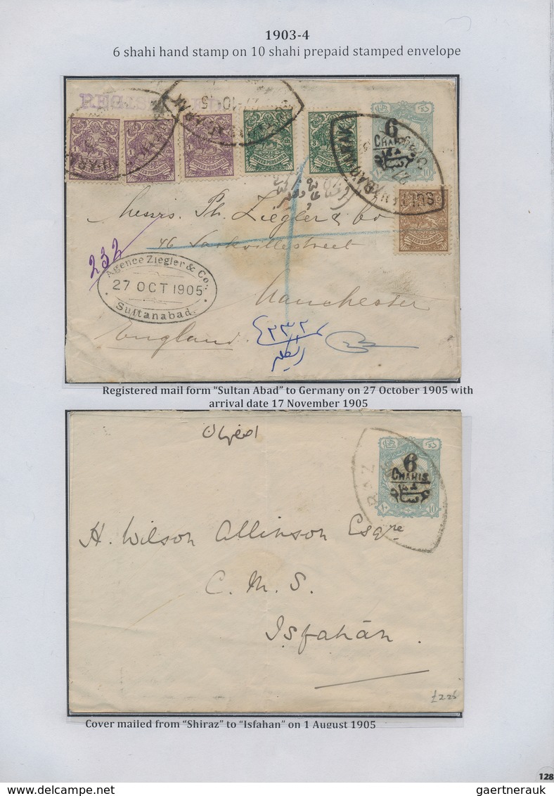 Iran: 1878-1925, "PERSIAN POSTAL STATIONERY IN THE QAJAR PERIOD" Exhibition Collection on 128 pages