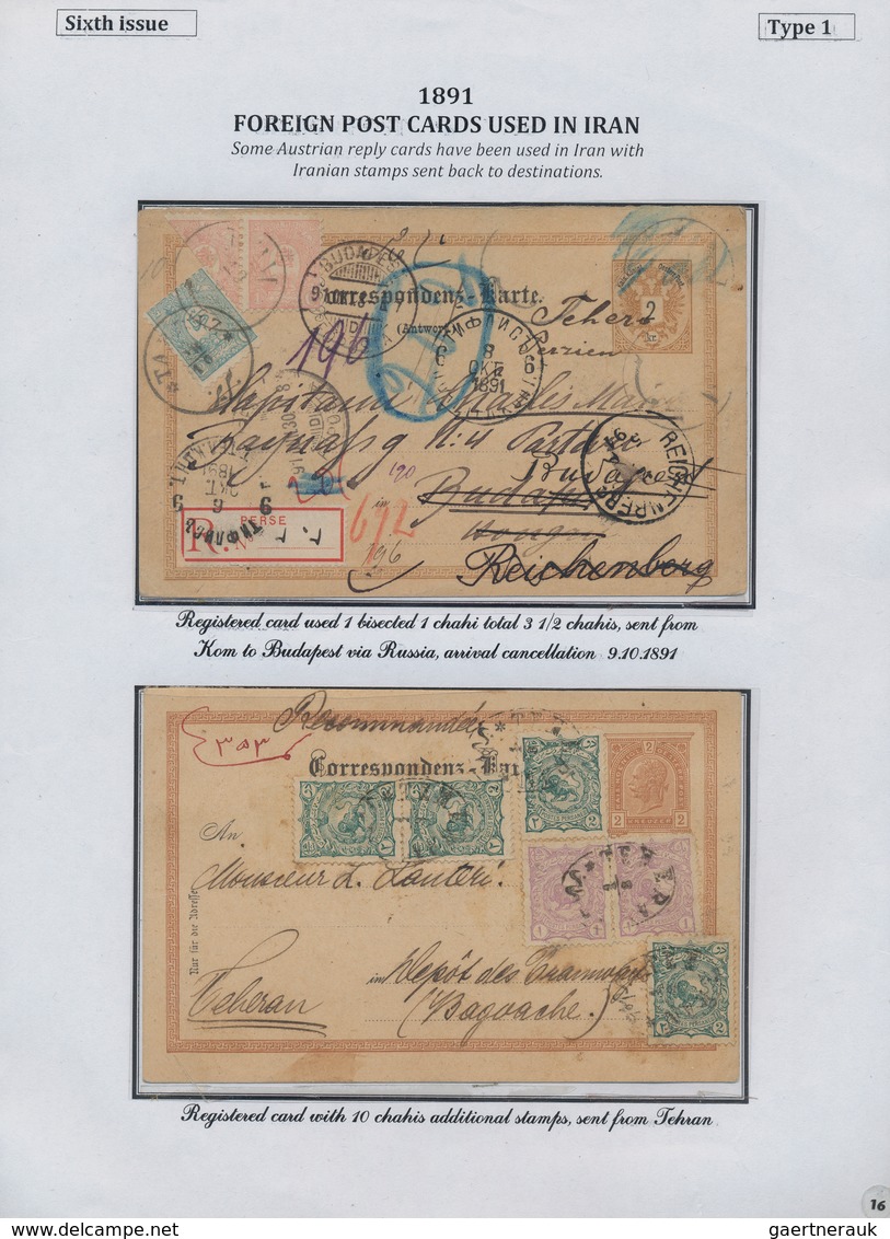 Iran: 1878-1925, "PERSIAN POSTAL STATIONERY IN THE QAJAR PERIOD" Exhibition Collection on 128 pages