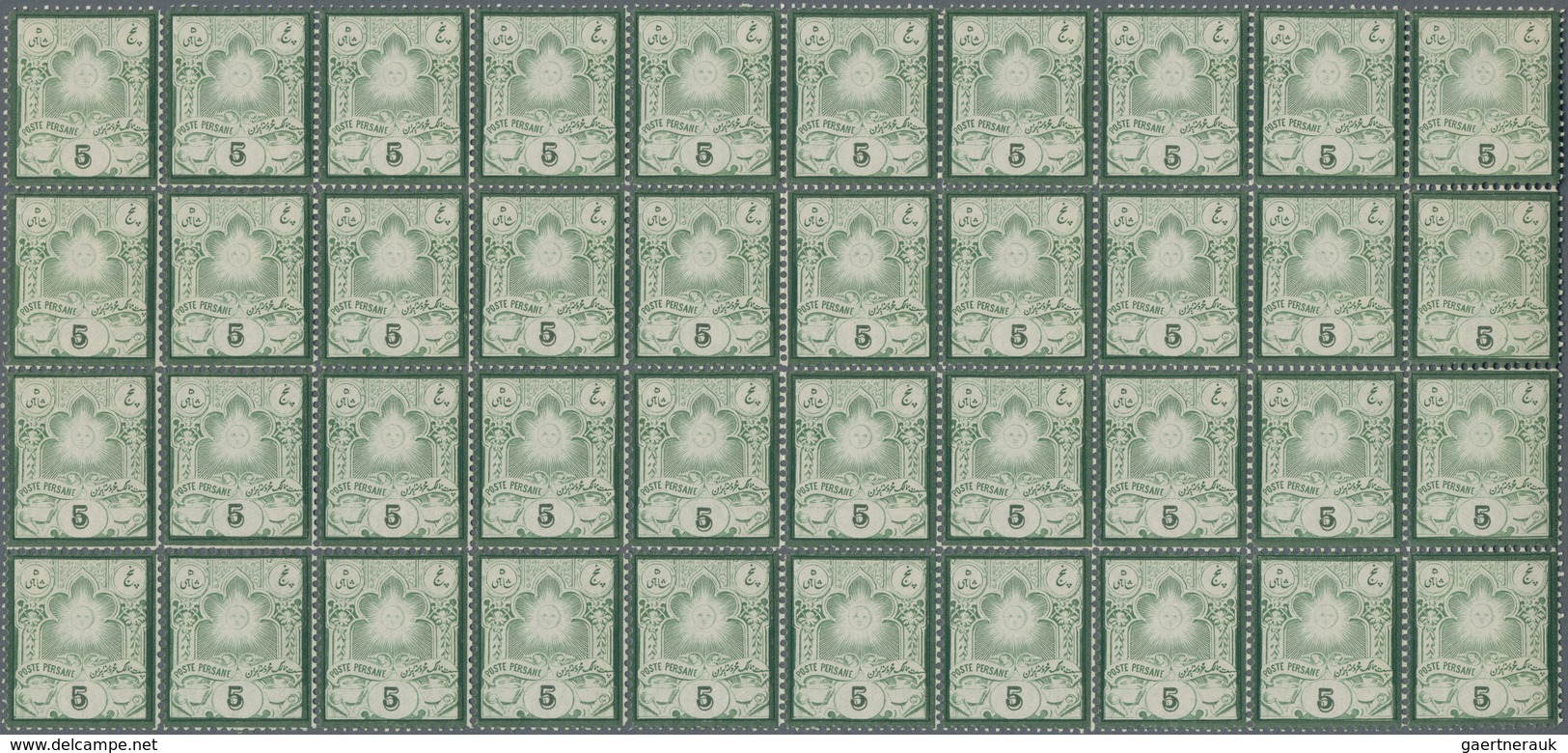Iran: 1882, 5 Ch. Green Type I, 700 Stamps Mint Never Hinged In Large Blocks, A Very Scarce Offer An - Irán