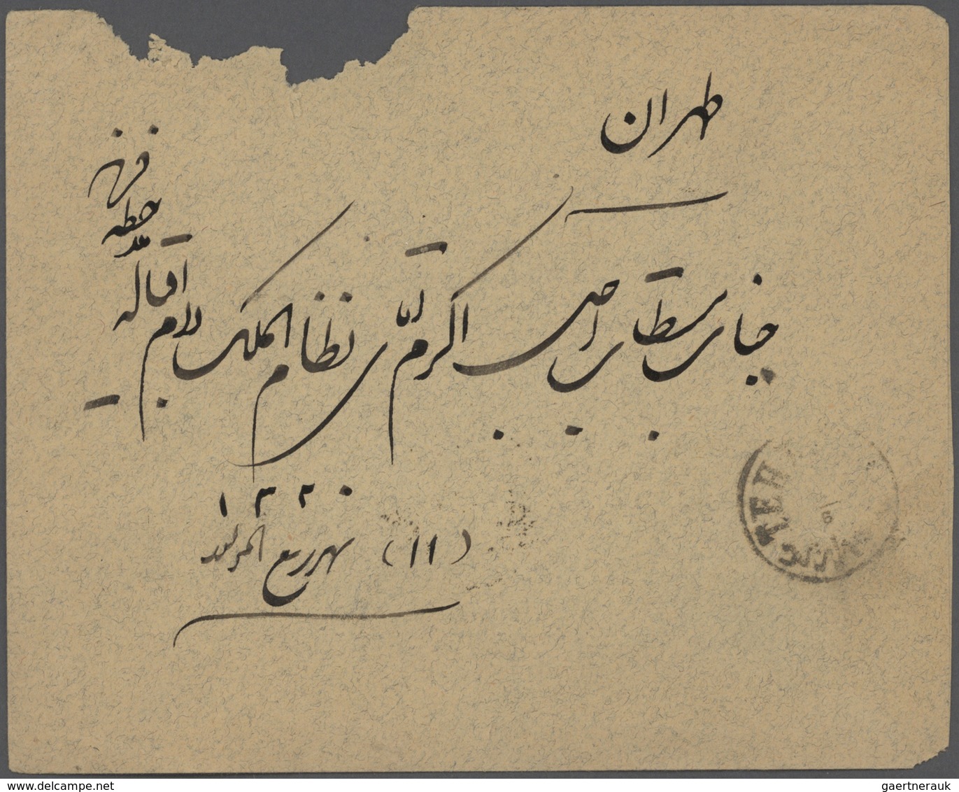 Iran: 1882-1928, Lot with covers & stationerys including early overprinted issues, waybills, pre pai