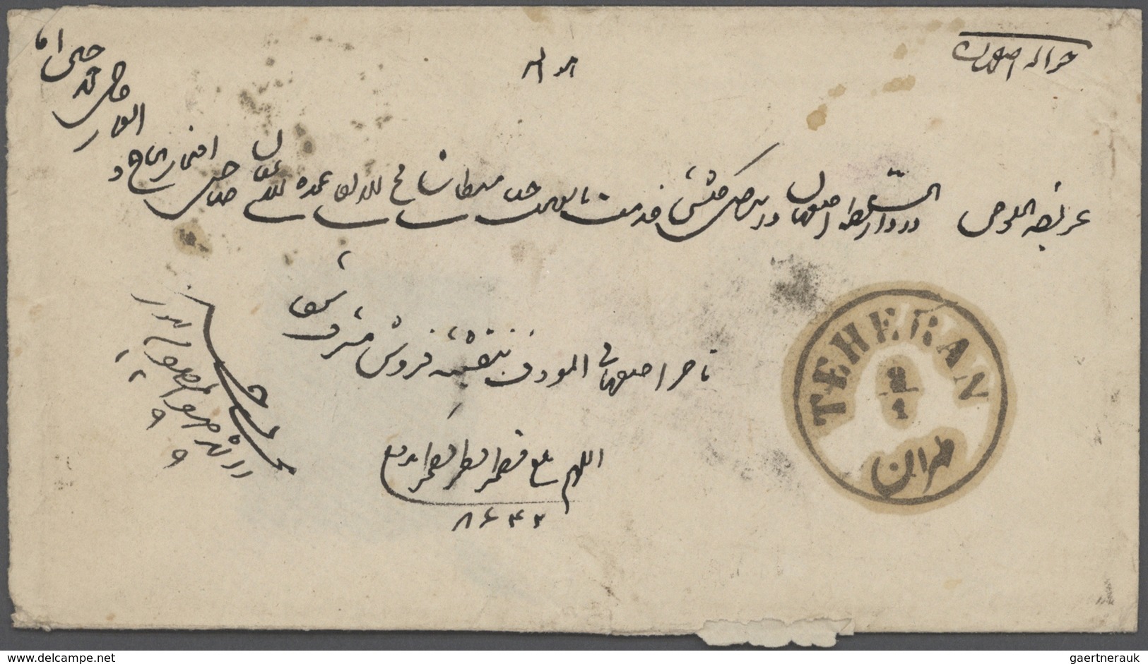 Iran: 1882-1928, Lot with covers & stationerys including early overprinted issues, waybills, pre pai