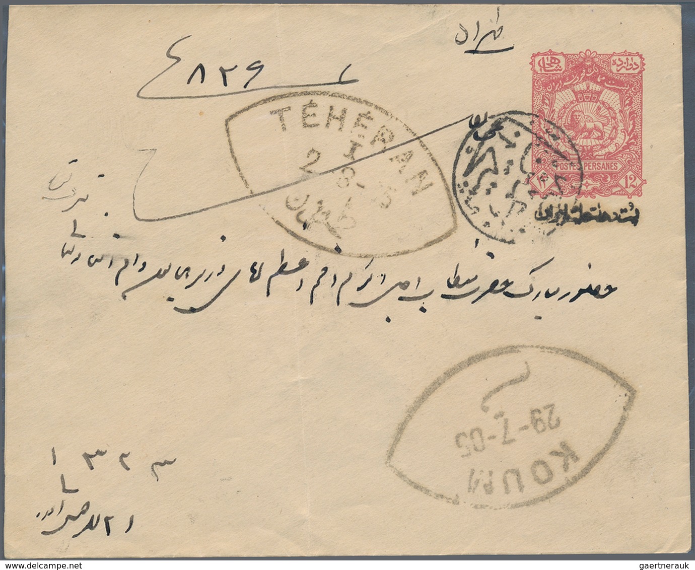 Iran: 1888-1904: Collection Of 79 Postal Stationery Envelopes Of The Various Issues, Unused And Used - Iran