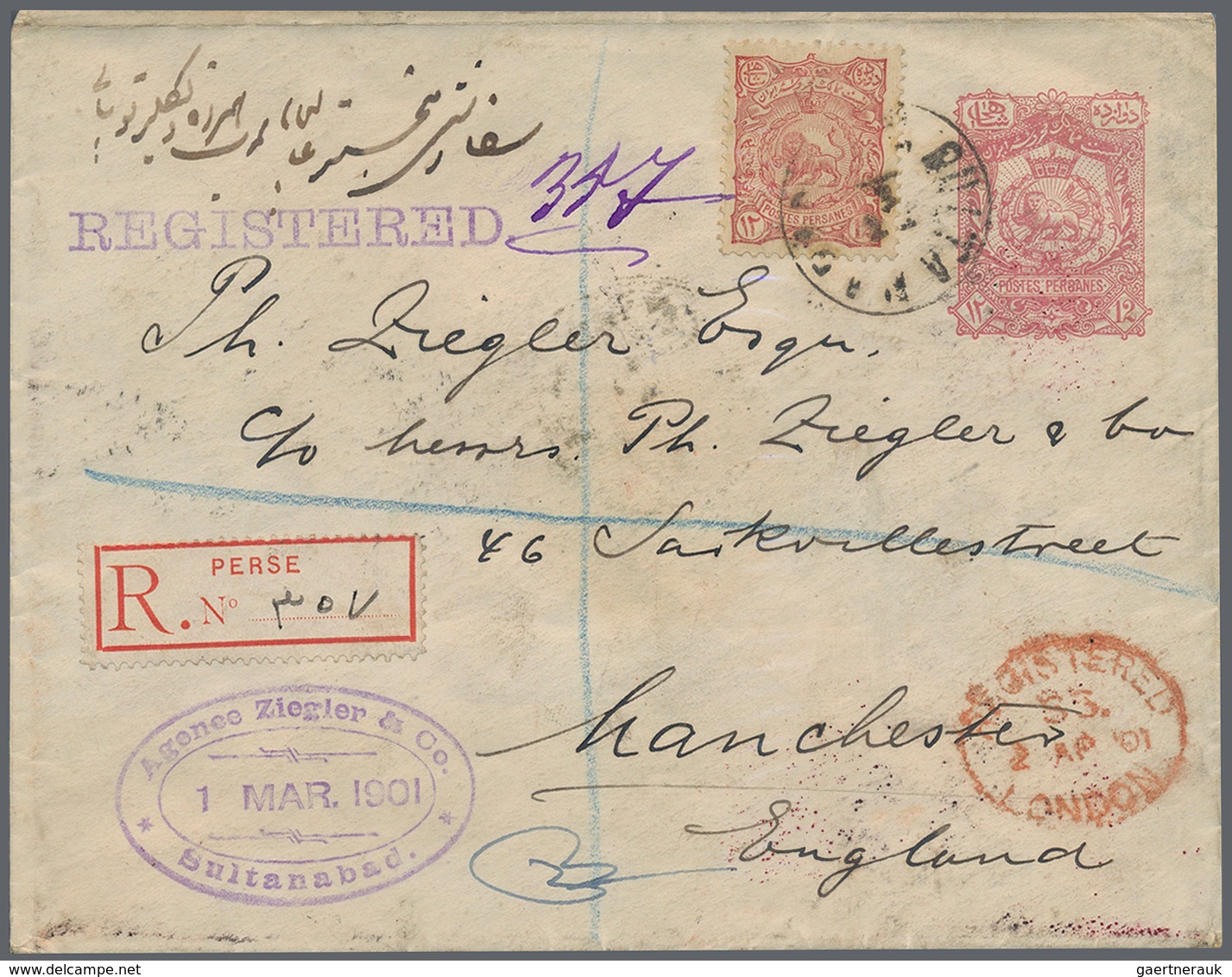 Iran: 1888-1904: Collection of 79 postal stationery envelopes of the various issues, unused and used