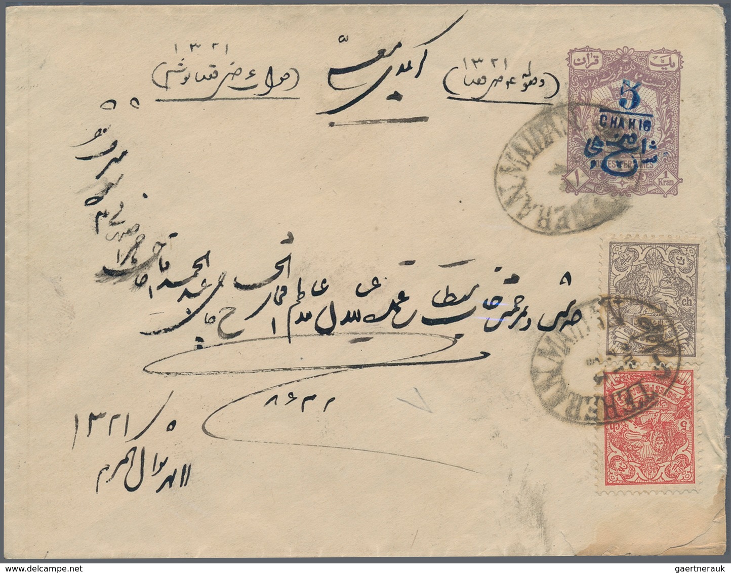 Iran: 1888-1904: Collection of 79 postal stationery envelopes of the various issues, unused and used