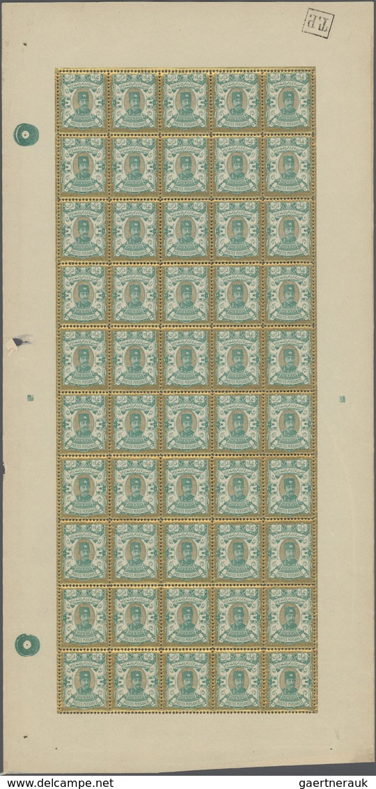 Iran: 1894, Nasser-Eddin Shah Qajar "Golden Border" Issue, Nine Values Ex 1c. Lilac To 50 Kr. Green - Iran