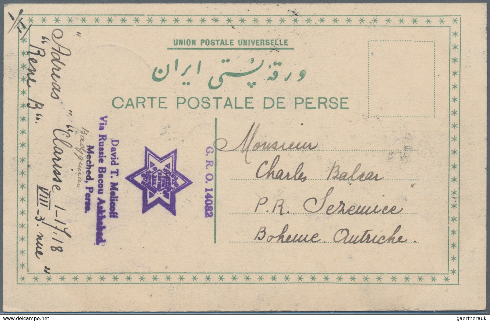 Iran: 1900-20 Ca., 20 Postcards Most Postally Used, A Very Scarce Offer, Please Inspect - Iran