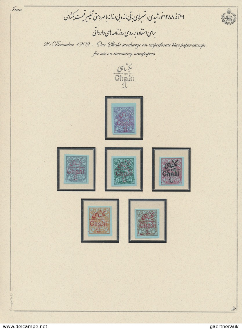 Iran: 1909, "1 Chahi" & "2 Chahis" Overprinted Complete Imperf Mint Set Of 17 Values For Use On Inco - Irán