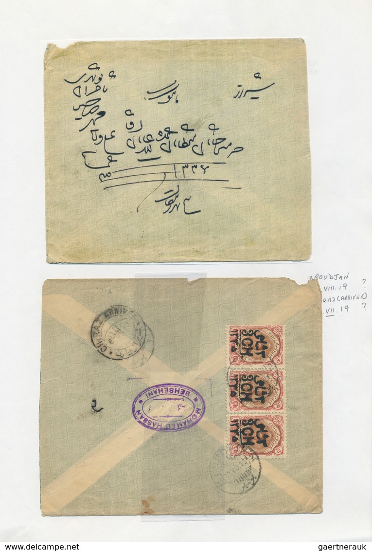 Iran: 1917/44 (ca.), massive specialized collection mounted on pages inc. inverted ovpts., many cove