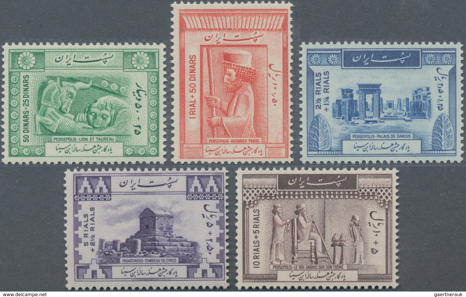 Iran: 1948, Restoration Of The Tomb Of Persian Philosopher ‚Avicenna‘ (Abu Ali Al Hassan Ibn Abdalla - Irán