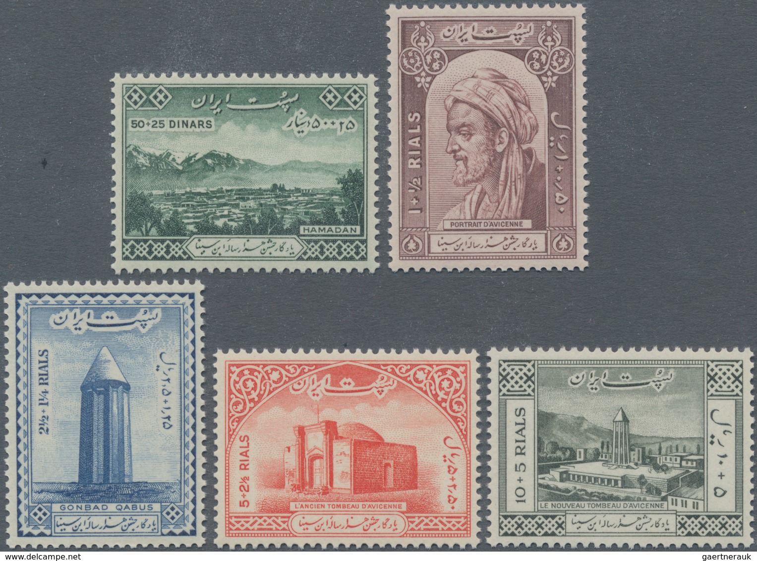 Iran: 1954, Restoration Of The Tomb Of Persian Philosopher ‚Avicenna‘ (Abu Ali Al Hassan Ibn Abdalla - Iran