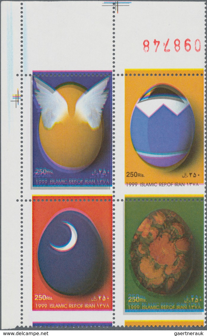 Iran: 1999, Children's Books Exhibition (Decorated Eggs), MNH Assortment Of Ten Blocks Of Four And T - Irán