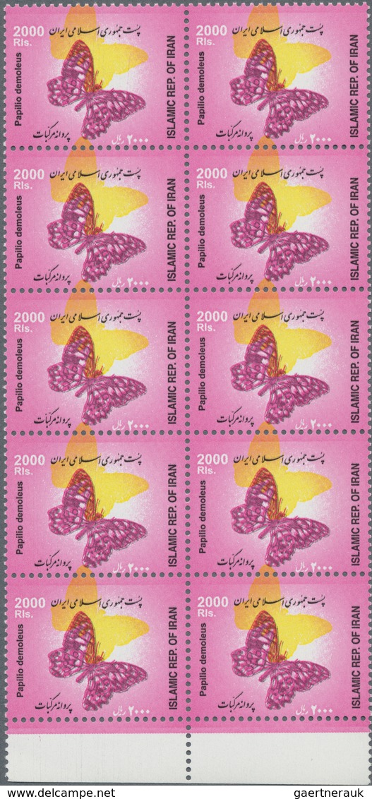 Iran: 2002/2004, Butterflies, MNH Assortment Of 40 Progressive Proofs (four Blocks Of Ten, Incl. Se- - Irán