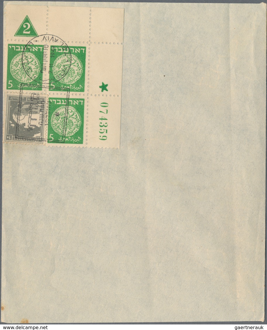 Israel: 1920/1970 (ca.), Israel And Some Palestine, Holding Of Several Hundred Covers/cards, Incl. R - Gebraucht (ohne Tabs)
