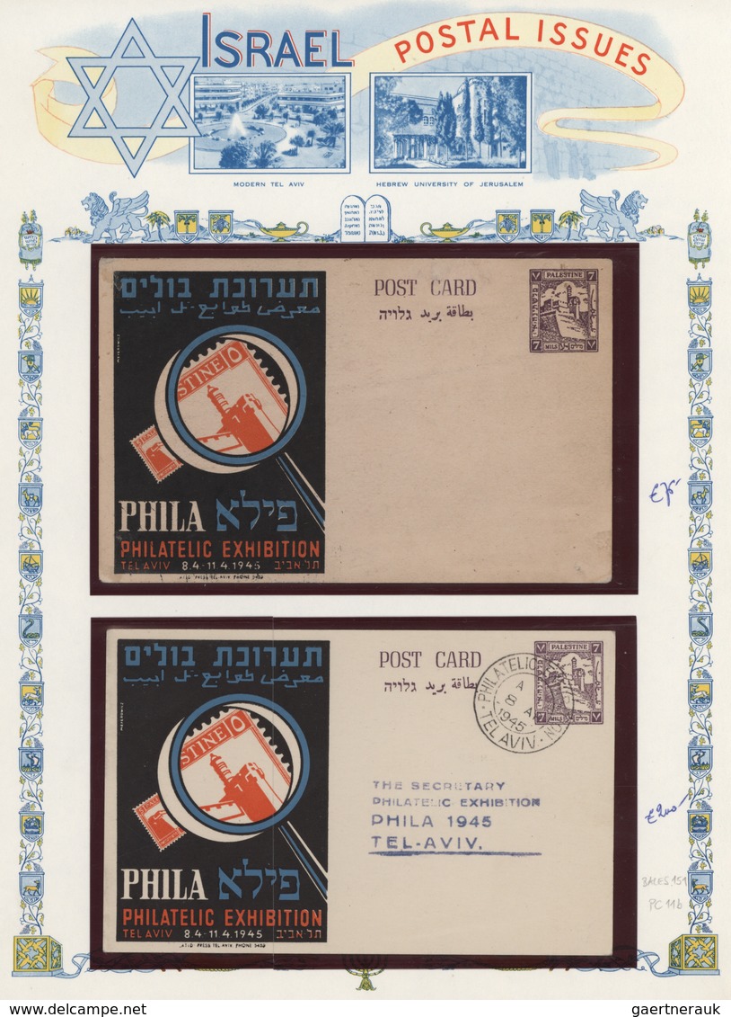 Israel: 1947/2017 (ca.), with three big lots we offer the legacy of a great Israel collector. This l