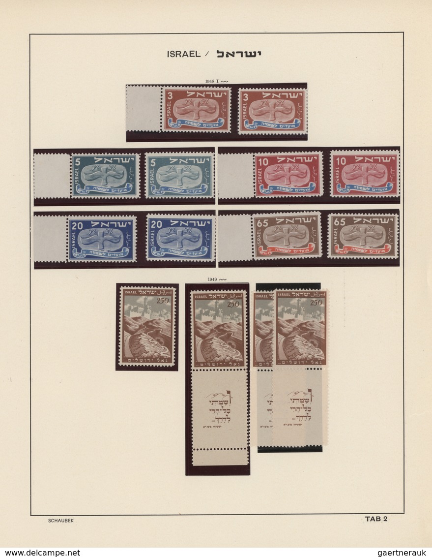 Israel: 1948/2016 (ca.), With Three Big Lots We Offer The Legacy Of A Great Israel Collector. This L - Oblitérés (sans Tabs)
