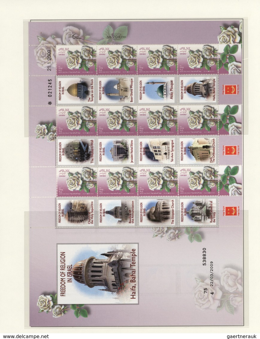Israel: 1948/2016 (ca.), With Three Big Lots We Offer The Legacy Of A Great Israel Collector. This L - Gebraucht (ohne Tabs)