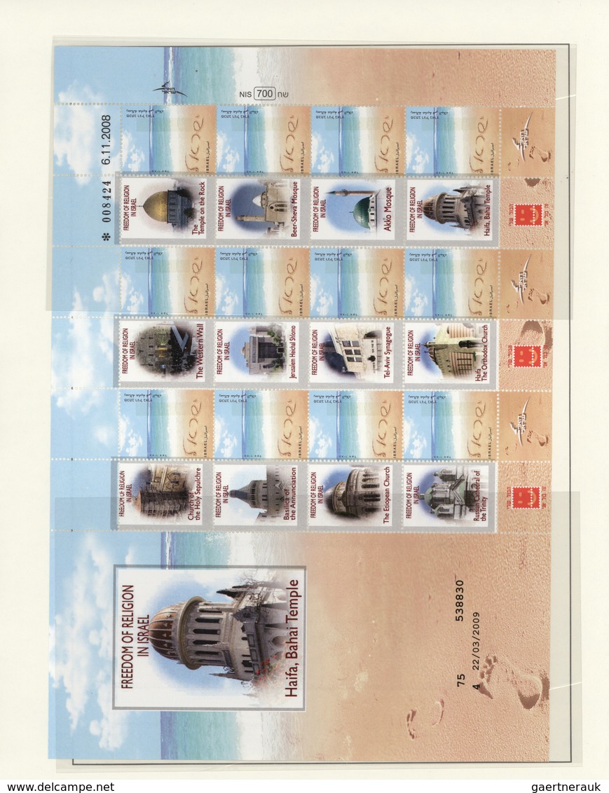 Israel: 1948/2016 (ca.), With Three Big Lots We Offer The Legacy Of A Great Israel Collector. This L - Oblitérés (sans Tabs)