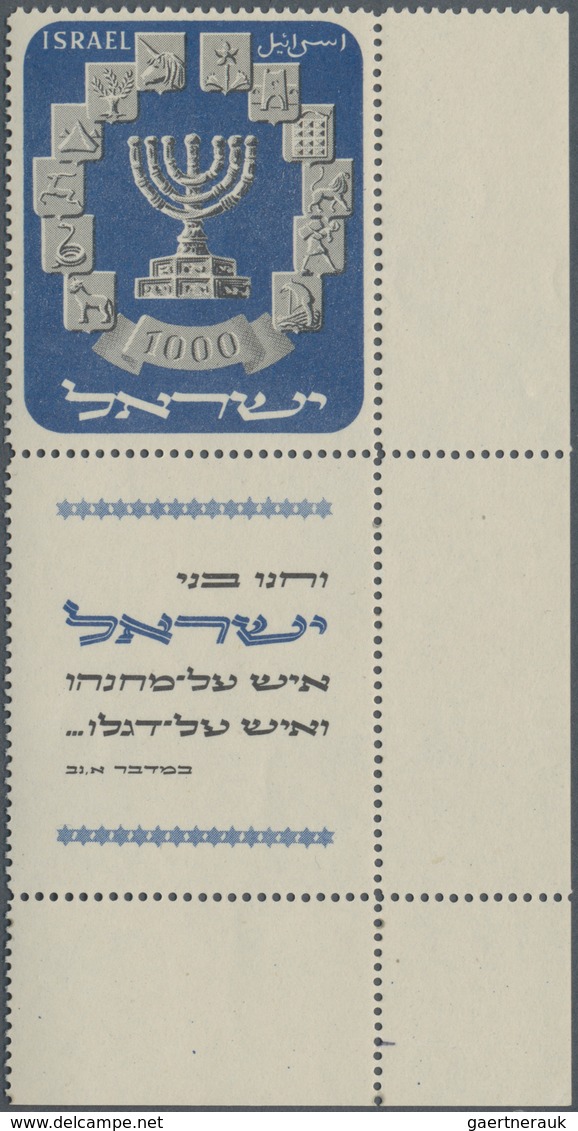 Israel: 1950/1952, Two Issues Fully Tabbed: 1950 1st Airmails (cheap 30pr. Grey Small Gum Adhesion M - Oblitérés (sans Tabs)