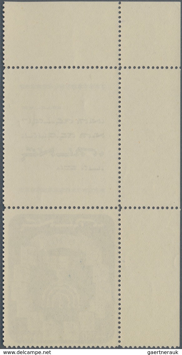 Israel: 1950/1952, Two Issues Fully Tabbed: 1950 1st Airmails (cheap 30pr. Grey Small Gum Adhesion M - Usados (sin Tab)