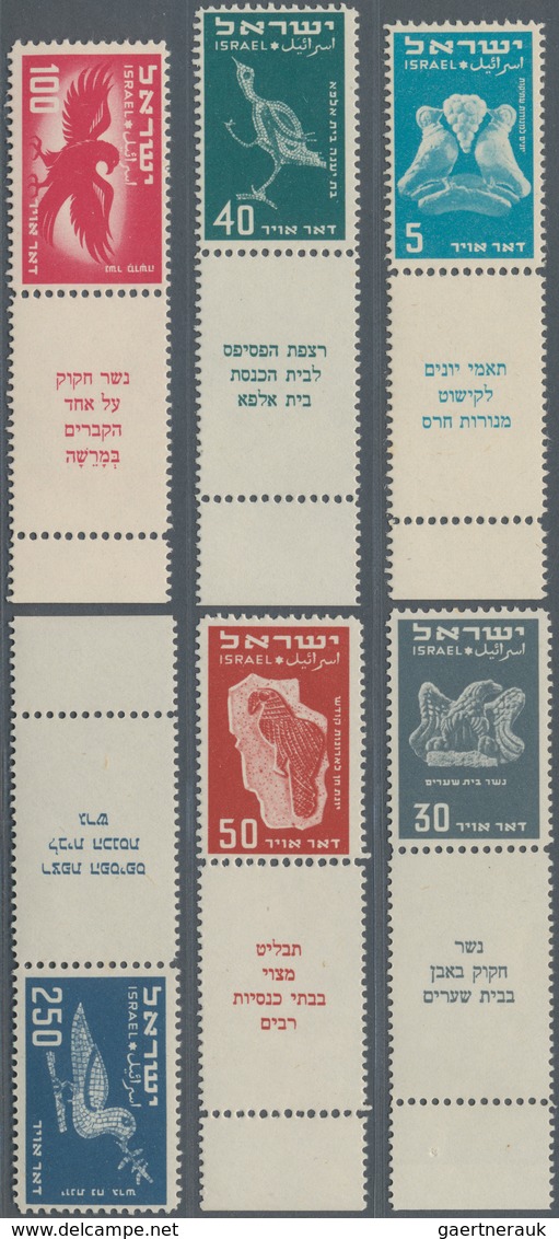 Israel: 1950/1952, Two Issues Fully Tabbed: 1950 1st Airmails (cheap 30pr. Grey Small Gum Adhesion M - Oblitérés (sans Tabs)