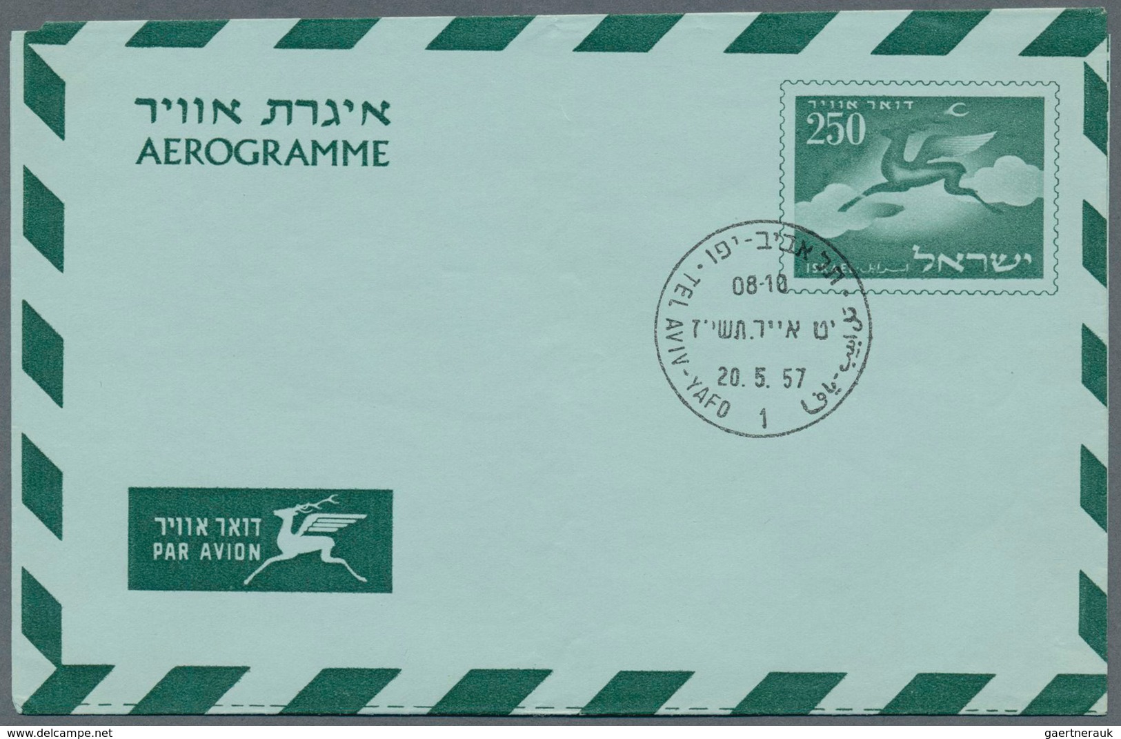 Israel: 1952/1998 (ca.), AEROGRAMMES: Accumulation With More Than 1.100 Unused And CTO Aerogrammes W - Gebraucht (ohne Tabs)