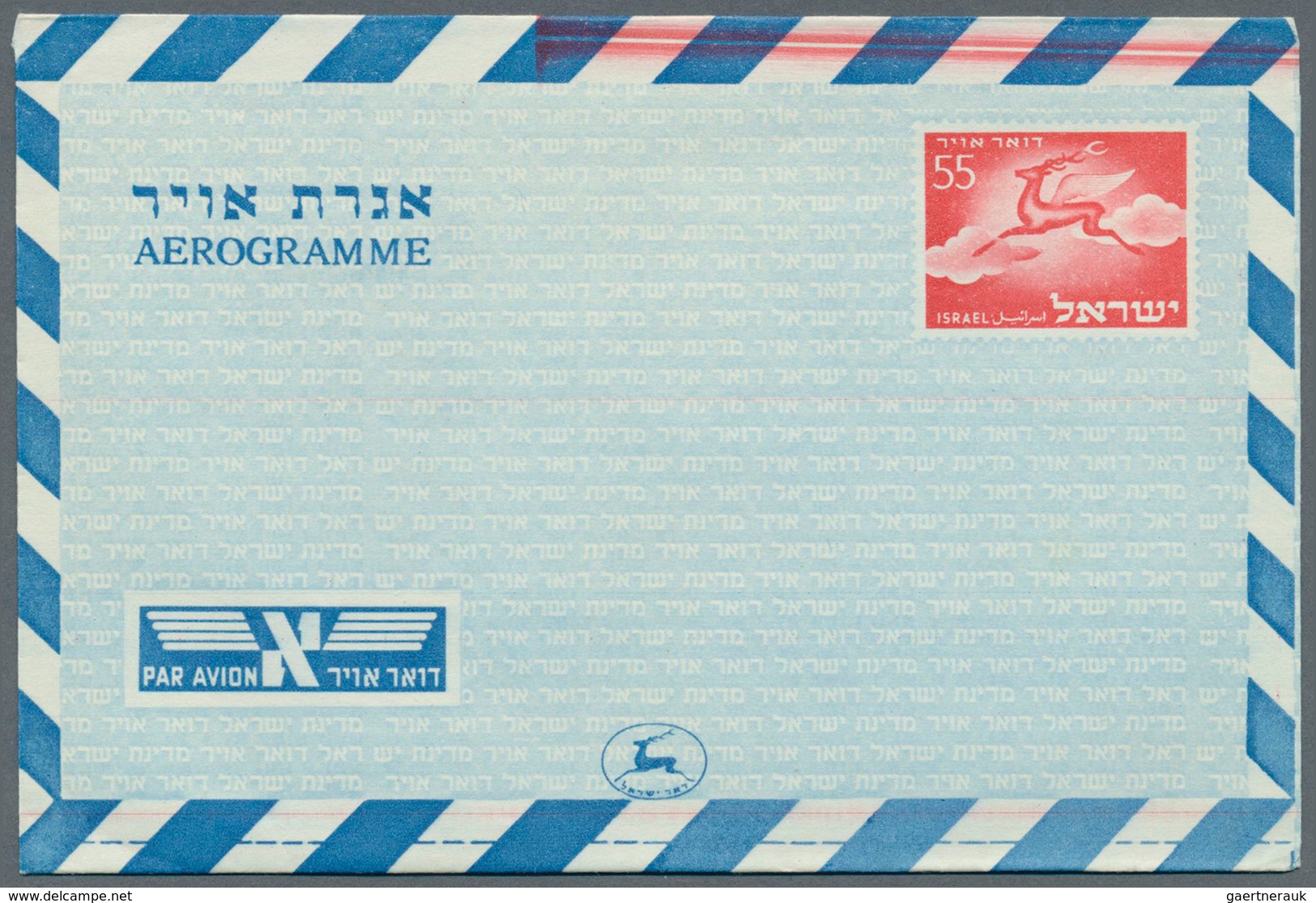 Israel: 1952/1998 (ca.), AEROGRAMMES: accumulation with more than 1.100 unused and CTO aerogrammes w