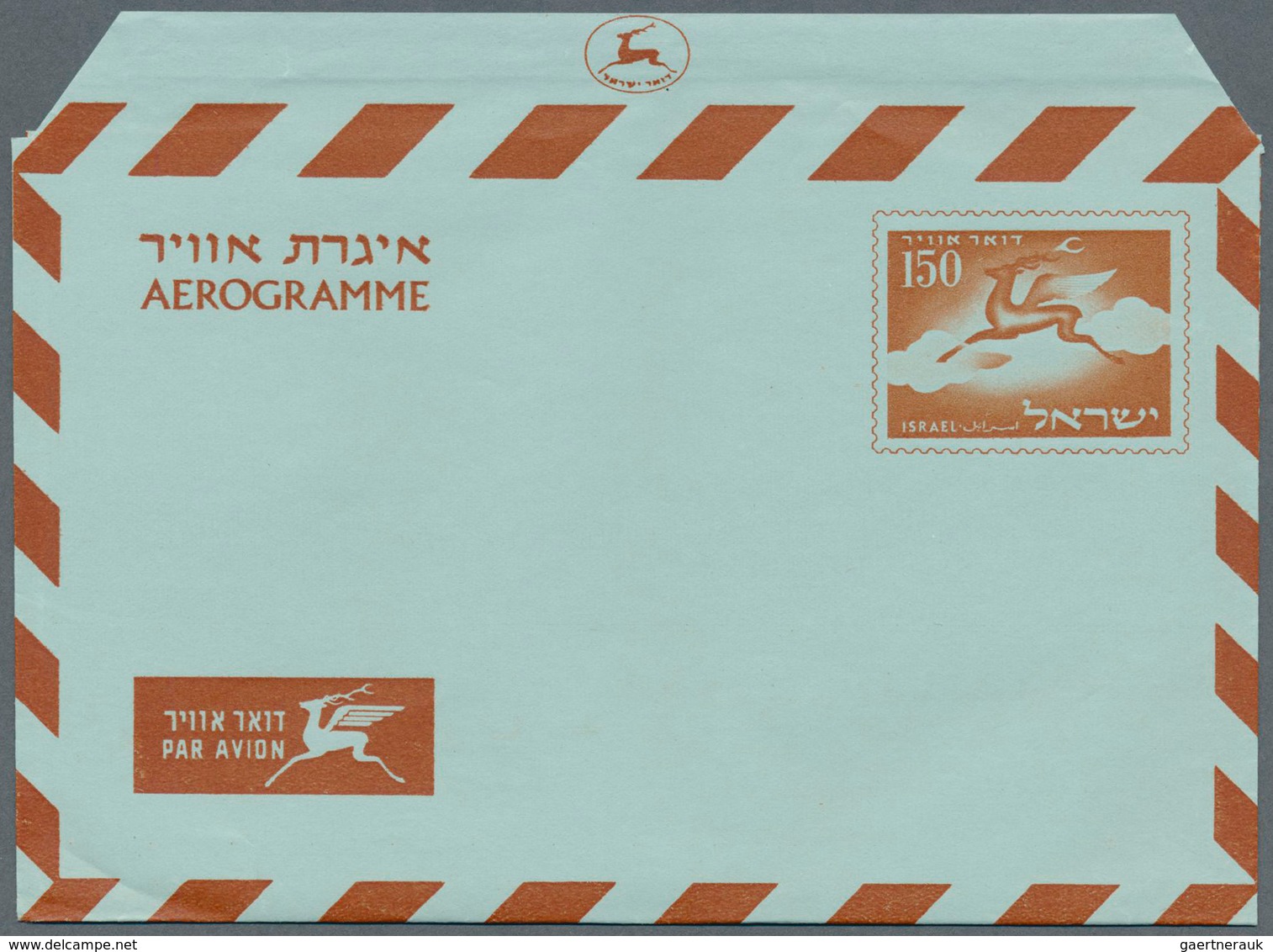 Israel: 1952/1998 (ca.), AEROGRAMMES: accumulation with more than 1.100 unused and CTO aerogrammes w