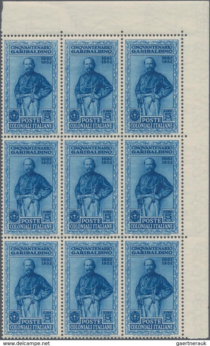 Italienische Kolonien - Gemeinschaftsausgaben: 1932. 50. Anniversary Of The Death Of Garibaldi. 10 C - General Issues