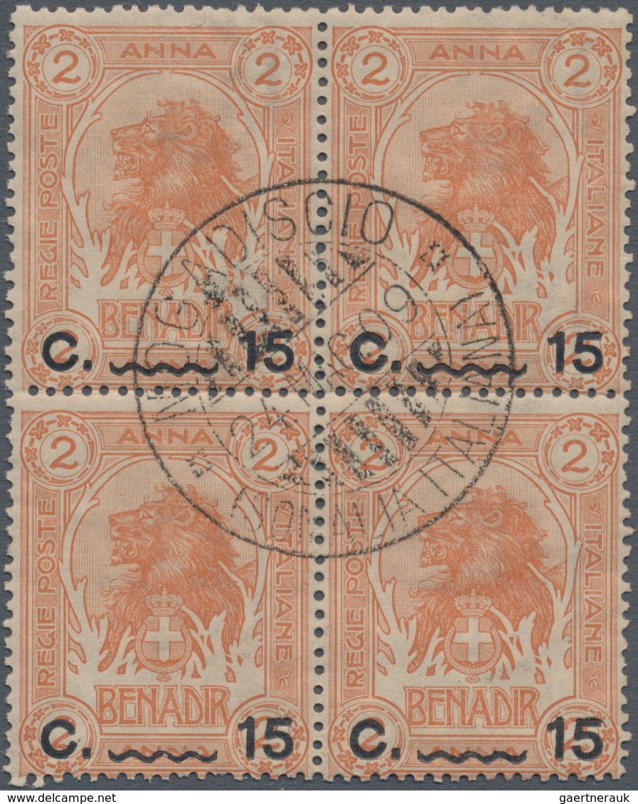 Italienisch-Somaliland: 1906, BENADIR Lion Head Provisional Issue 70 Stamps With 15c. On 2a. Brown-o - Somalia