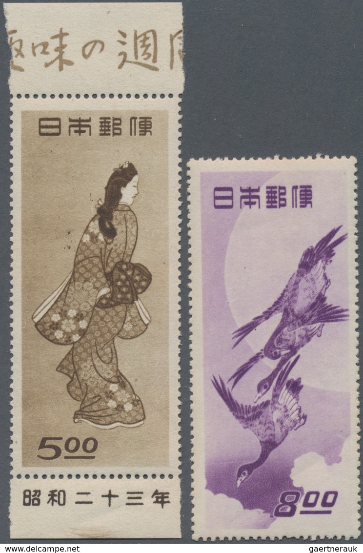 Japan: 1871/2009, Estate Collection In 8 Stockbooks, On Stockcards/pages/bags Ec. And Box, Double Co - Autres & Non Classés