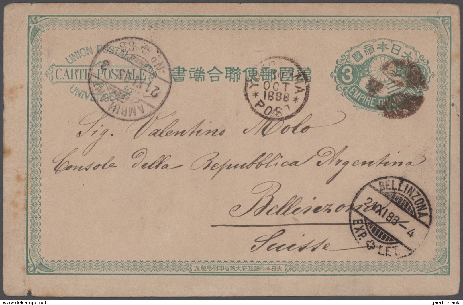 Japan: 1874/1983 (ca.), Covers/used Ppc (21 Inc. One Front) Or Used Stationery (ca. 81). Total 102 I - Otros & Sin Clasificación