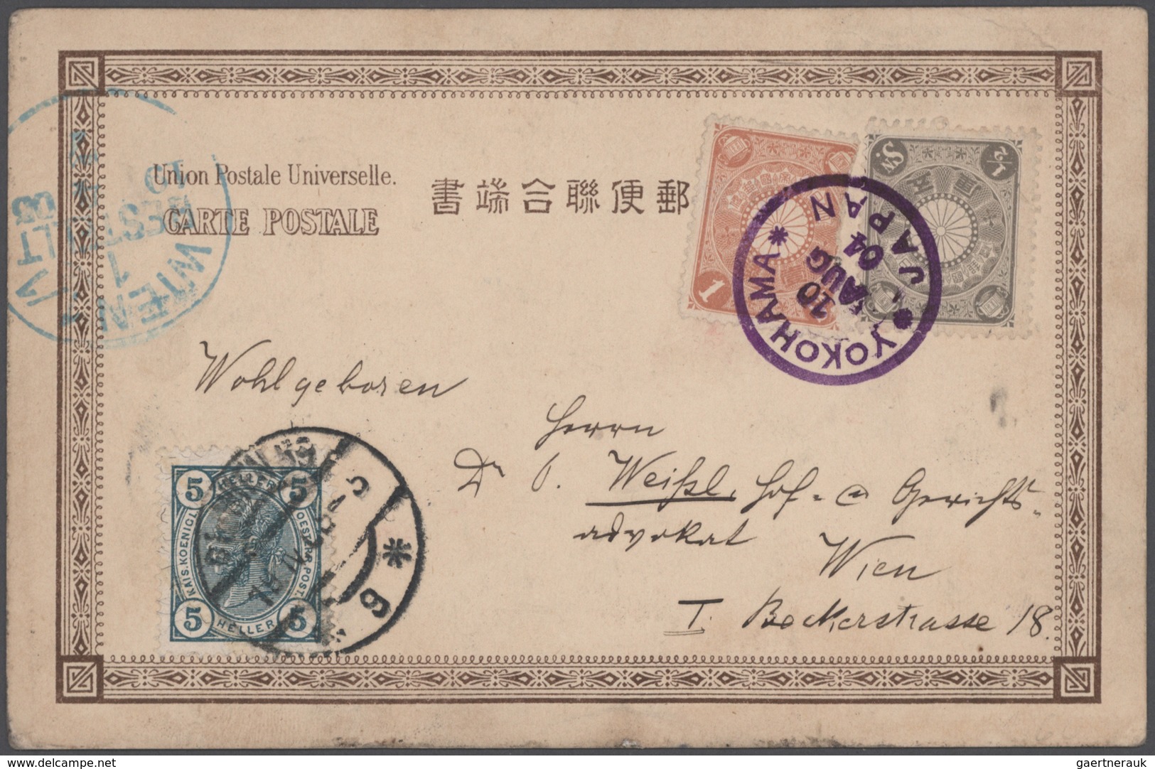 Japan: 1874/1983 (ca.), Covers/used Ppc (21 Inc. One Front) Or Used Stationery (ca. 81). Total 102 I - Otros & Sin Clasificación