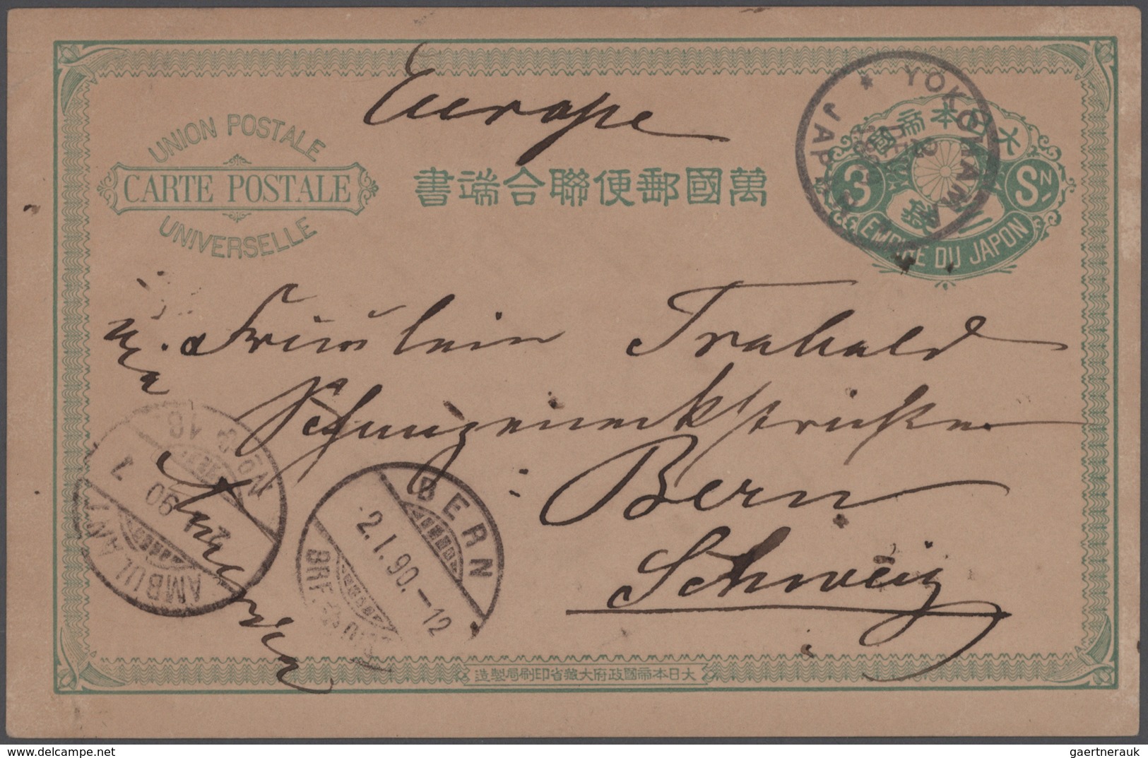 Japan: 1874/1983 (ca.), Covers/used Ppc (21 Inc. One Front) Or Used Stationery (ca. 81). Total 102 I - Autres & Non Classés