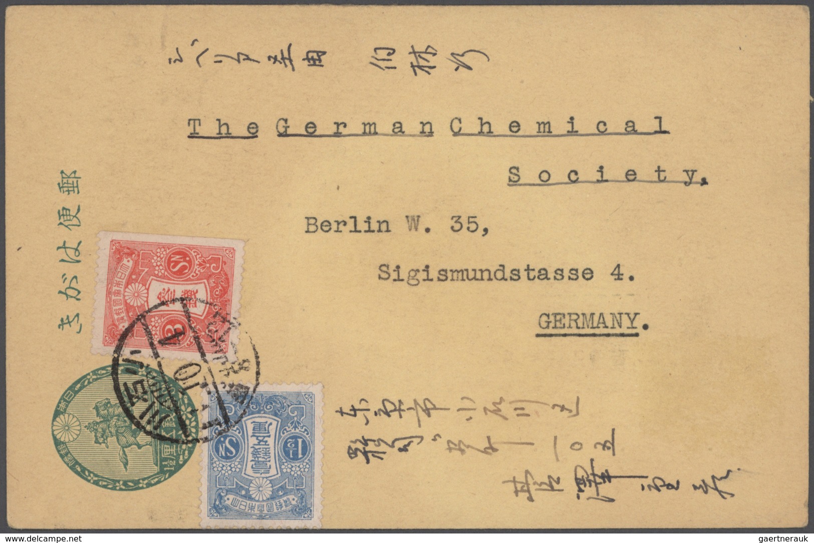 Japan: 1874/1983 (ca.), covers/used ppc (21 inc. one front) or used stationery (ca. 81). Total 102 i
