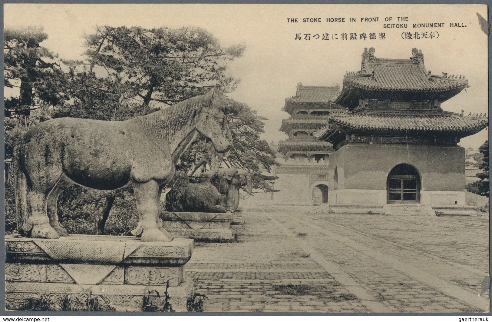 Japan: 1890's-1920's Ca.: More Than 140 Picture Postcards, Mostly From Japan, Few From Korea Or Manc - Autres & Non Classés