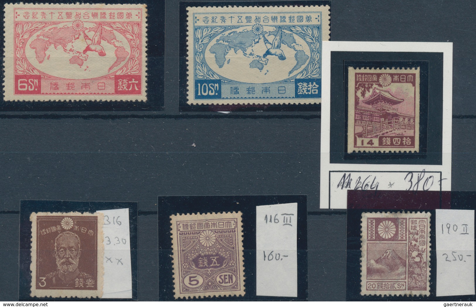 Japan: 1914/1938, Lot Of Six Stamp, E.g. 1927 6s. Rose And 10s. Blue, 1938 14s. Purple-brown Imperf. - Autres & Non Classés