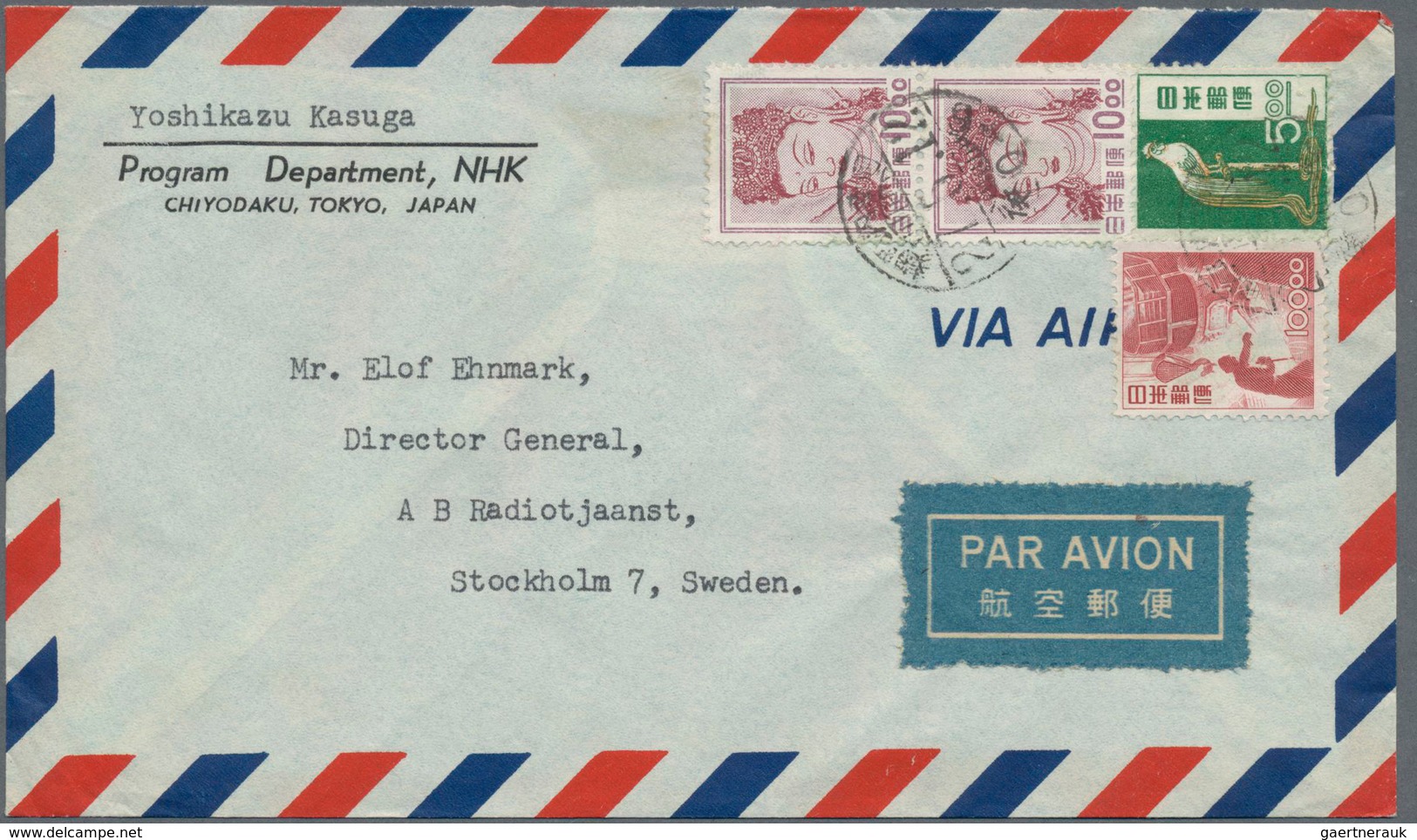 Japan: 1937/60 (ca.), covers (7), franked ppc (8), uprated stationery (1) all used foreign ex.1940 e