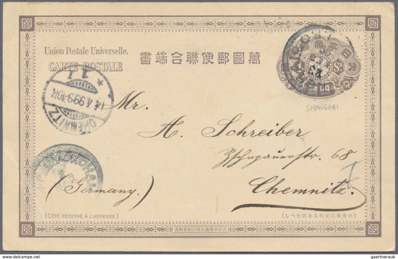 Japanische Post In China: 1900/19, Used Stationery (2) Ppc (4) And Cover With I.J.P.O. Postmarks. Al - 1943-45 Shanghái & Nankín