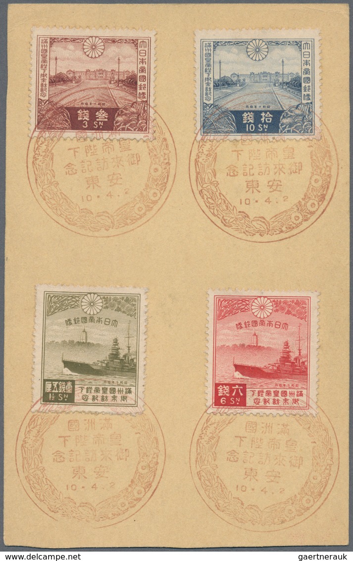 Japanische Post In China: 1914/41, Covers/ppc/stationery Used In Manchuria Inc. Dairen (5 Inc. Cto) - 1943-45 Shanghai & Nanjing