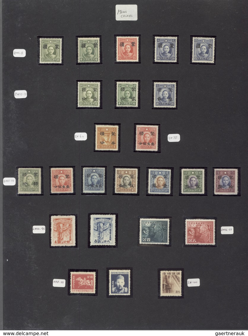 Japanische Besetzung WK II: 1940/44, Mint Collection. Issues For Fall Of Singapore, Through To Manch - Cartas & Documentos